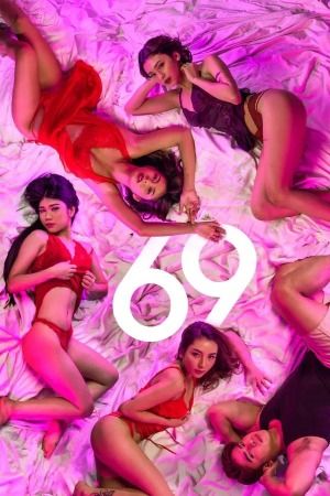 69 (2025) Filipino VivaMax Adult Movies