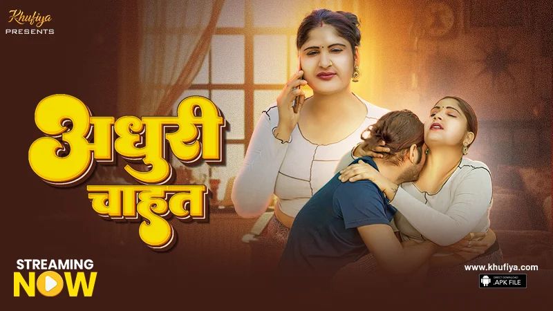 Adhuri Cahat (2026) Hindi Khufiya Short Films