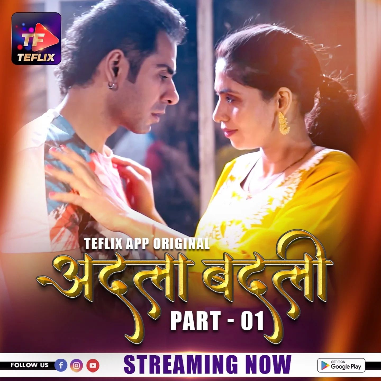 Adla Badli (2025) Hindi Season 01 Episodes 1 To 3 TeFlix WEB Series