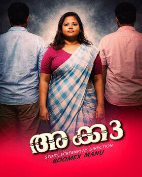AKKA 3 (2026) Malayalam Feni Short Films