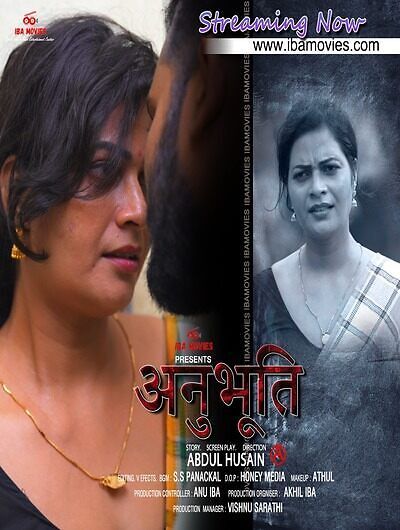Anubhoothi (2025) Hindi Season 01 Episodes 01 IBAMovies WEB Series