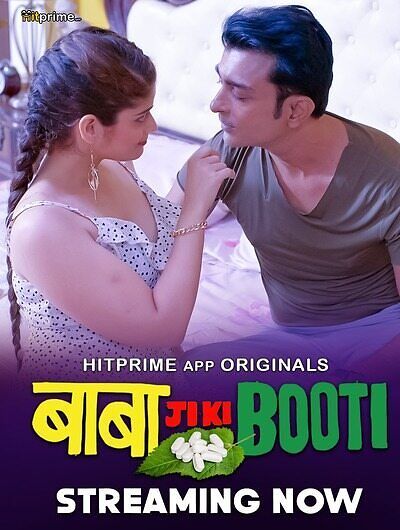 Baba Ji Ki Booti (2024) Hindi Part 1 HitPrime Web Series