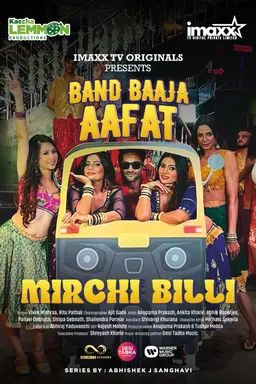 Band Baaja Aafat (2025) Hindi Season 01 Episodes 1 To 6 ImaxxTV WEB Series