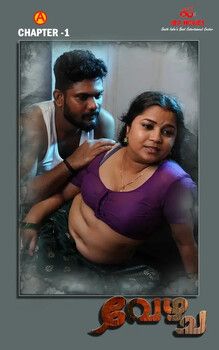 Bandhan (2025) Hindi Season 1 Episodes 1 IBAMovies WEB Series