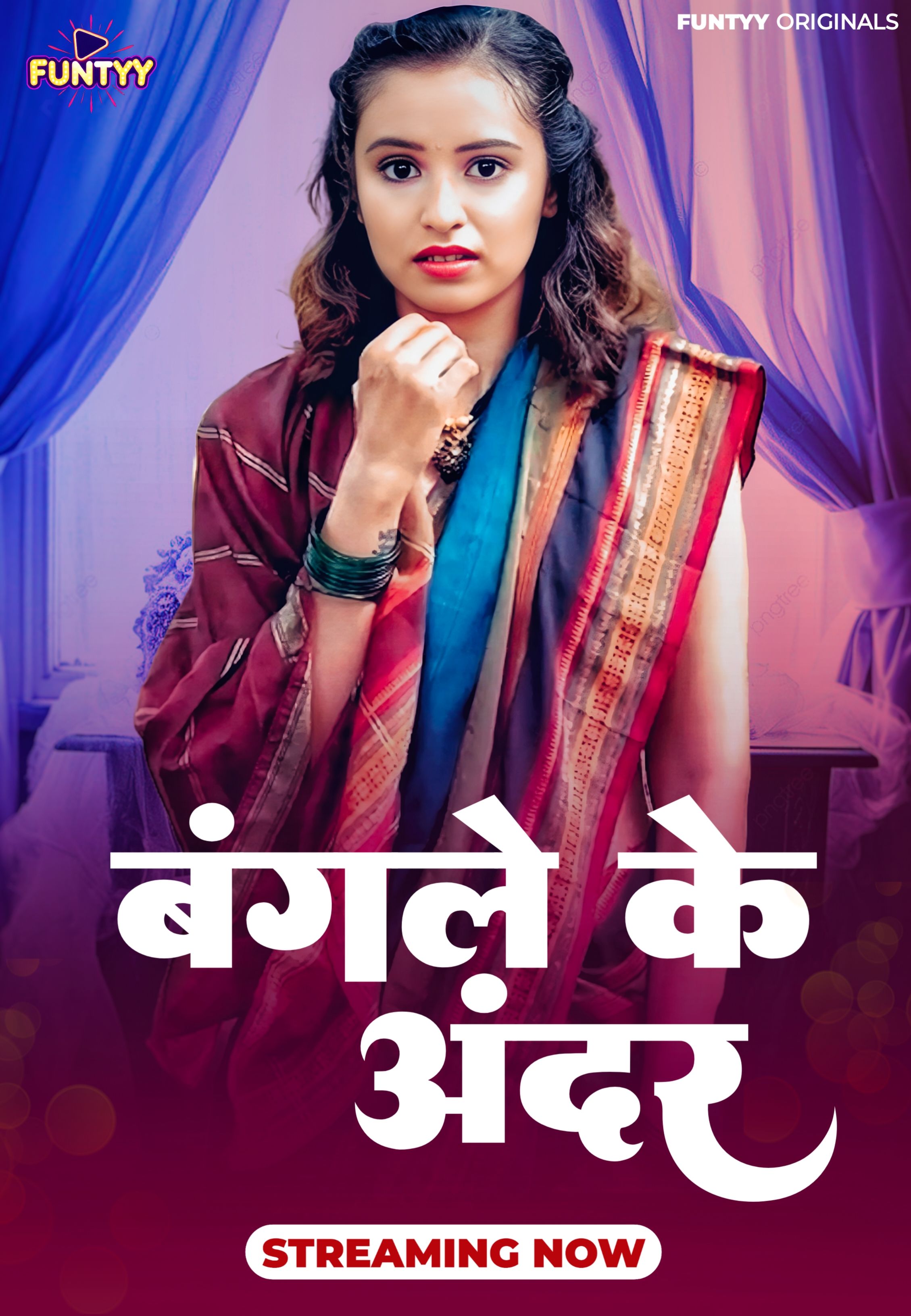 Bangle Ke Andar (2025) Hindi Season 01 Episodes 1 To 2 Funtyy WEB Series