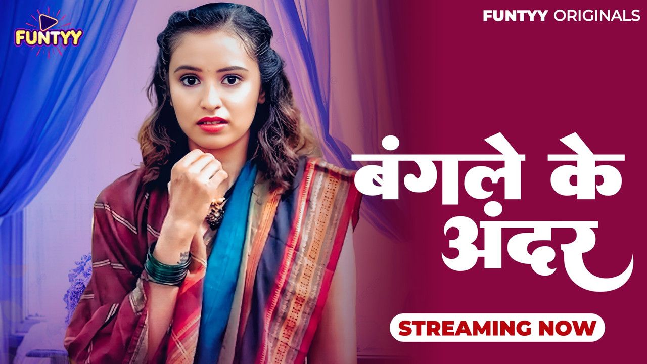 Bangle Ke Andar (2025) Hindi Season 01 Episodes 1 To 2 Funtyy WEB Series