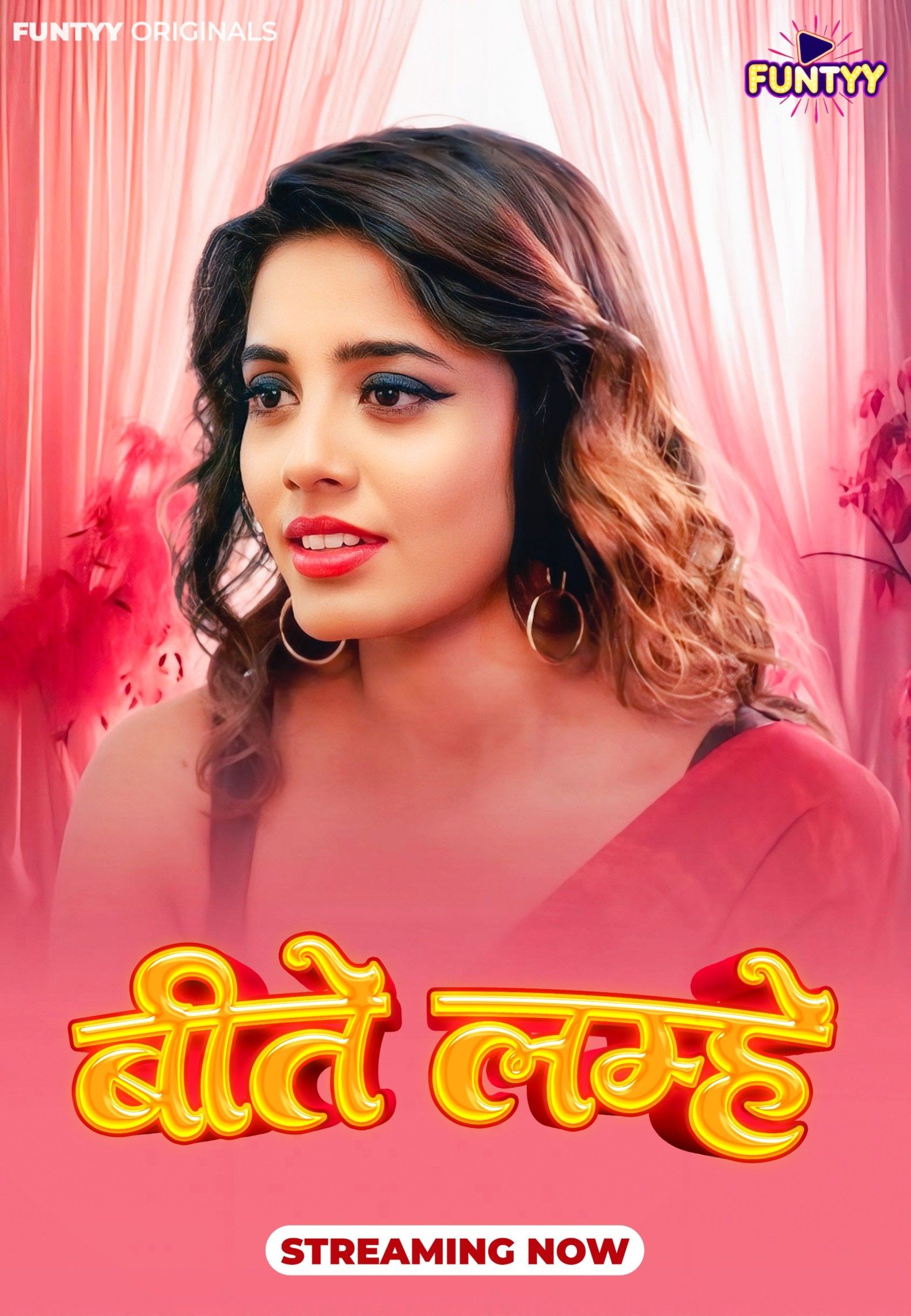 Beete Lamhe (2025) Hindi Funtyy Short Films