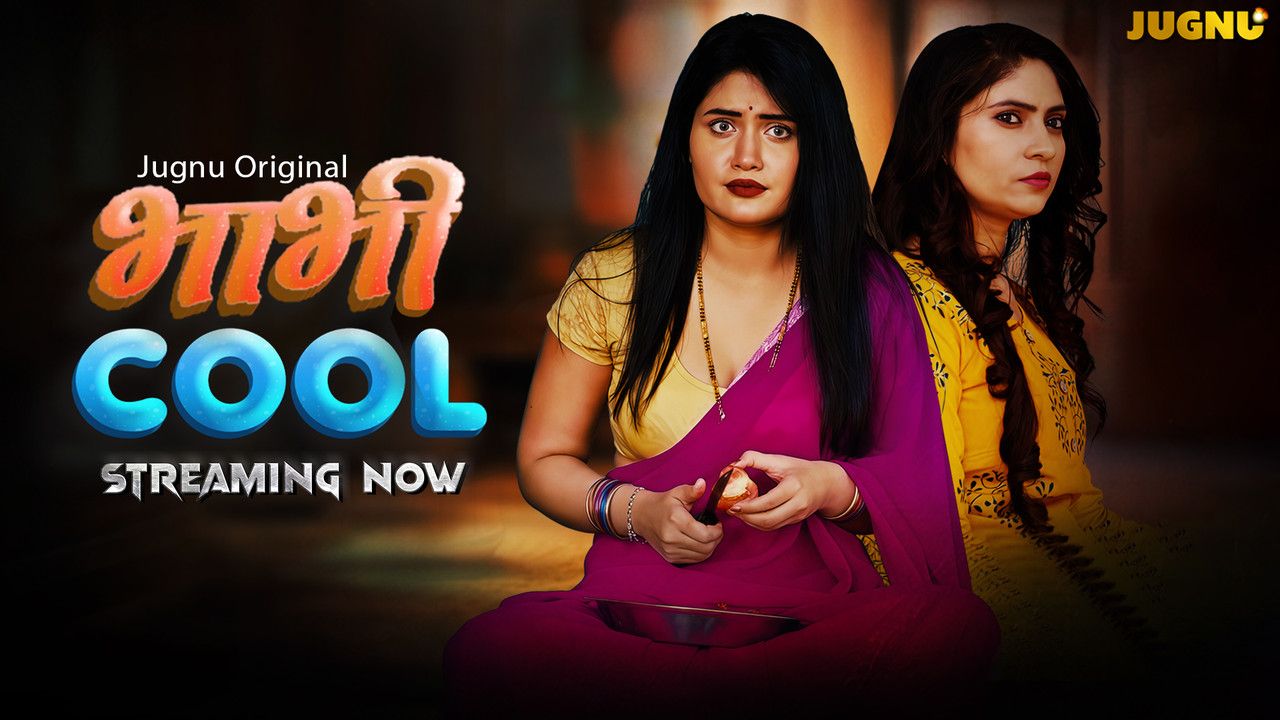 Bhabhi Cool (2025) Hindi Season 01 Episodes 1 to 3 Jugnu WEB Series
