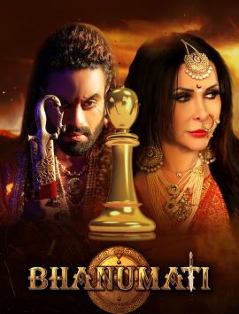Bhanumati (2025) Hindi Season 01 Episodes 01 To 04 NavrangOtt WEB Series
