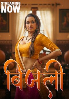 Bijili (2025) Hindi Season 1 Part 1 KahaniPlay WEB Series