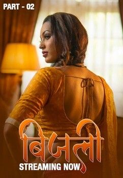 Bijili (2025) Hindi Season 1 Part 2 KahaniPlay WEB Series