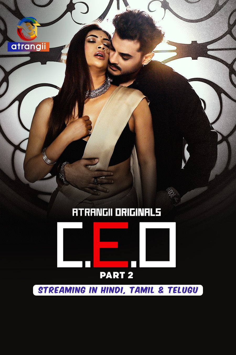 C E O (2025) Hindi Season 1 Part 1 Atrangii WEB Series