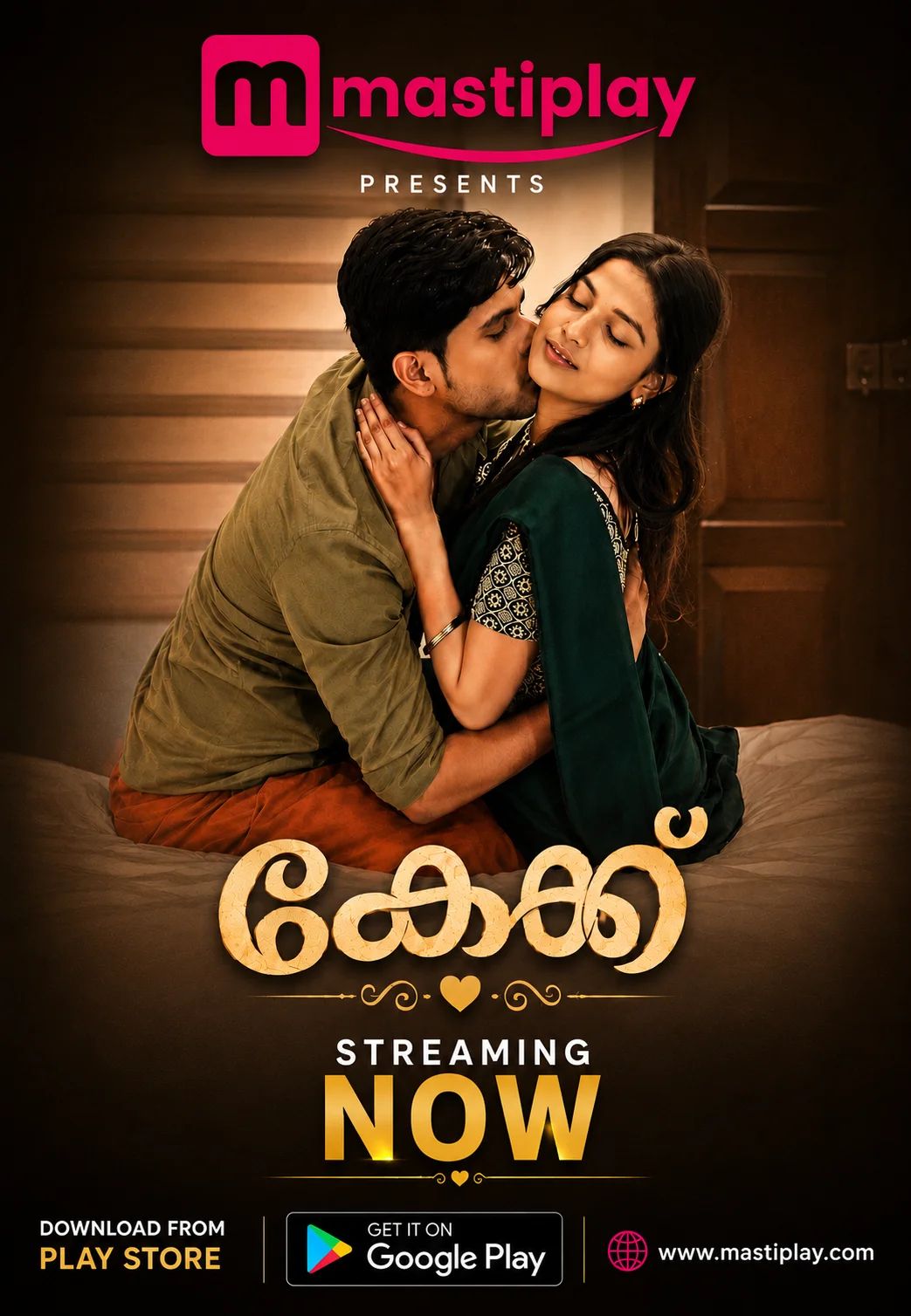 Cake (2026) Malyalam MastiPlay Short Films