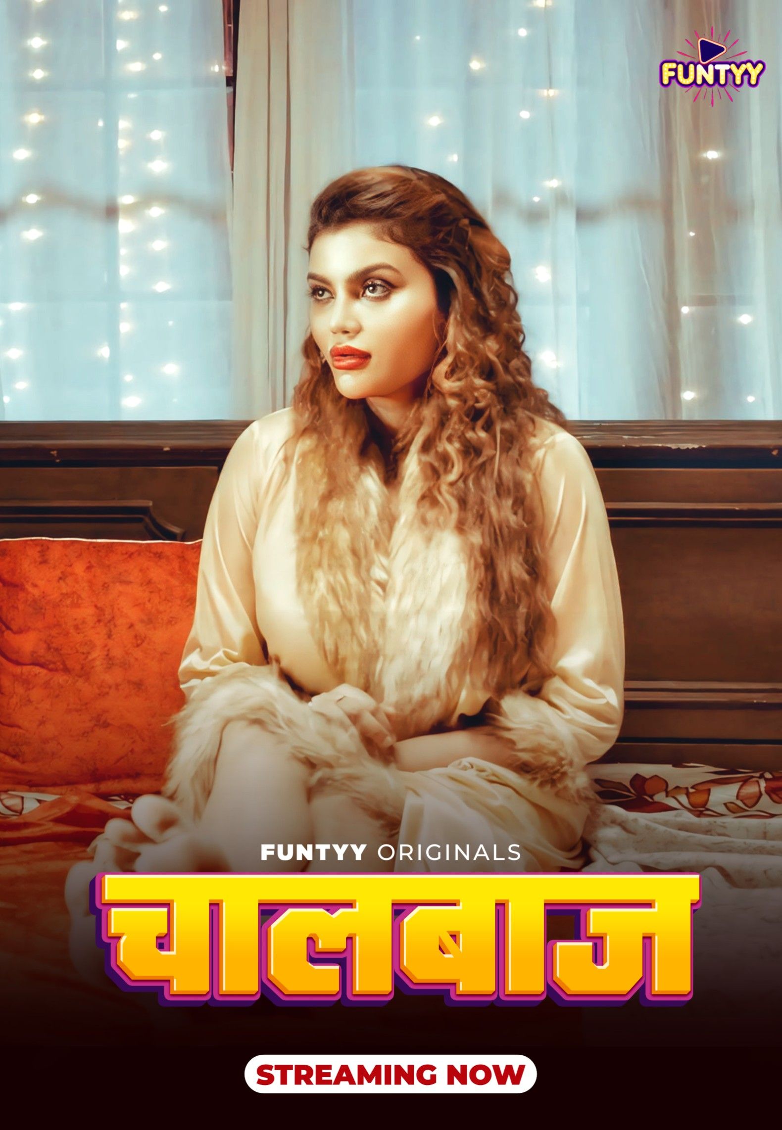 Chaal Baaj (2025) Hindi Funtyy Short Films