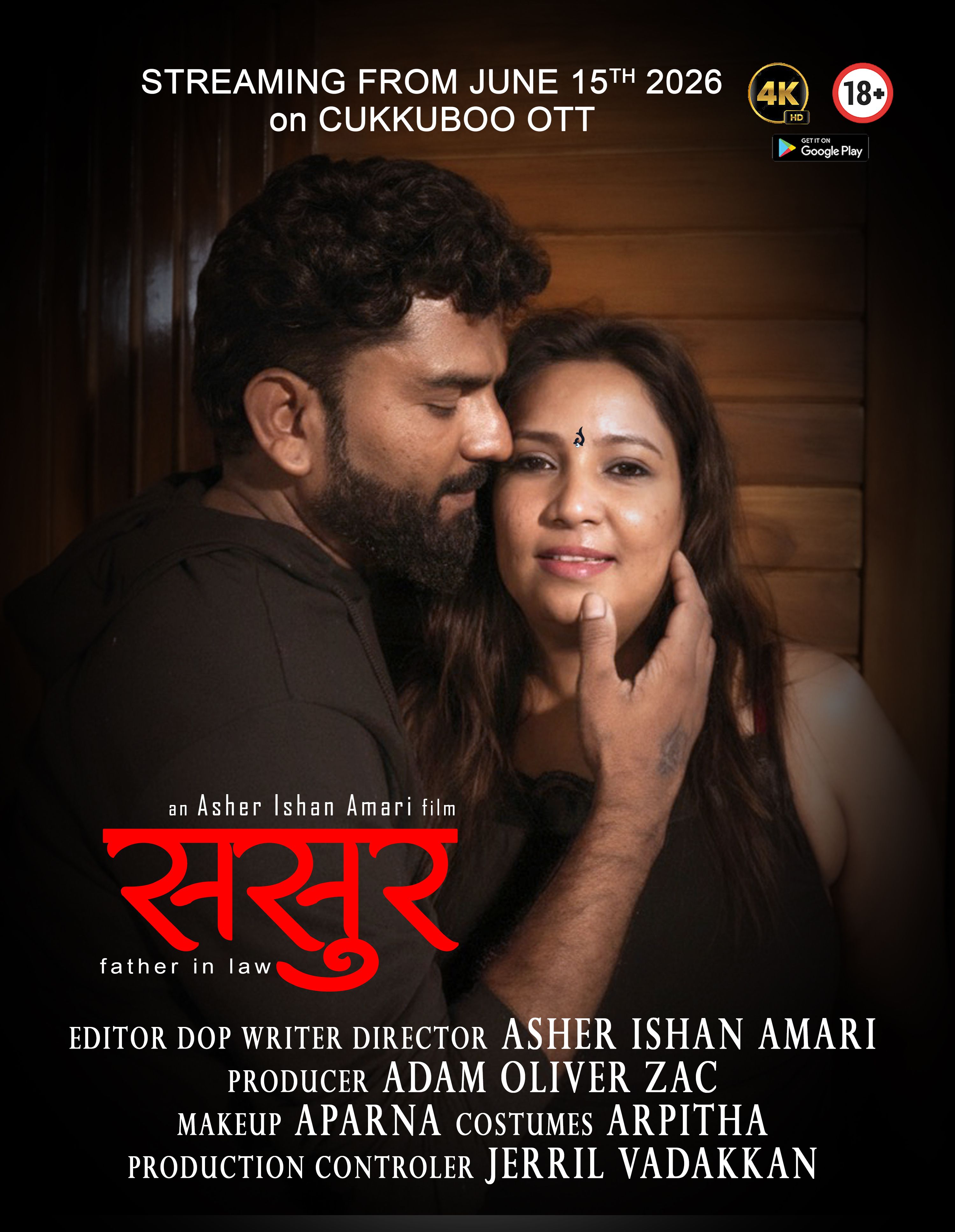 Chachan (2026) Hindi Cukkuboo Short Films