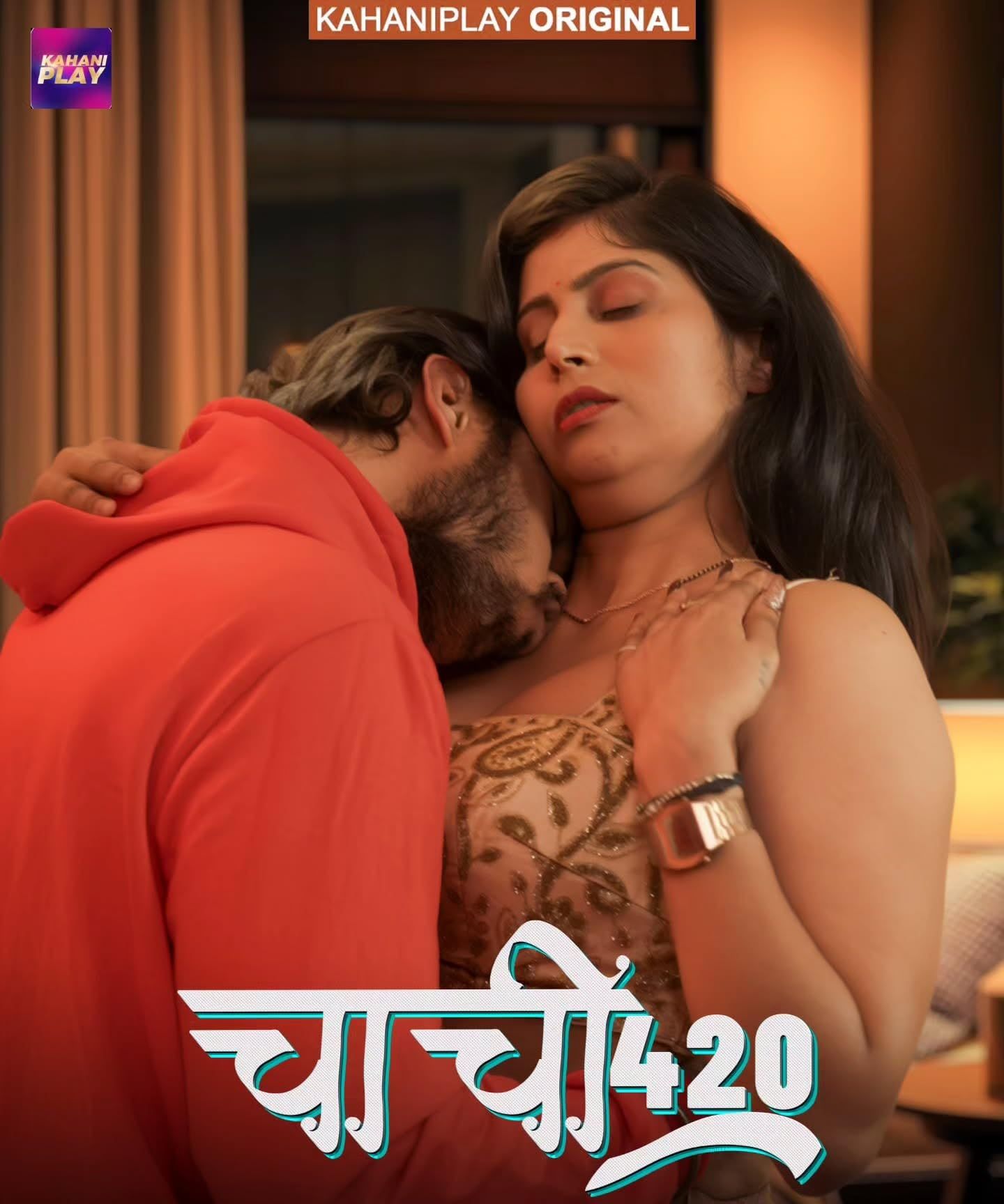 Chachi 420 (2026) Hindi Season 1 Part 2 KahaniPlay WEB Series