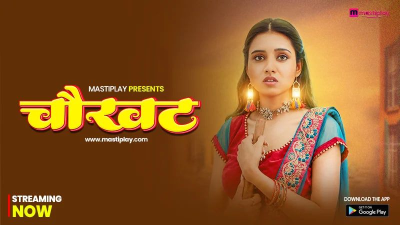 Chaukhat (2026) Hindi MastiPlay Short Films