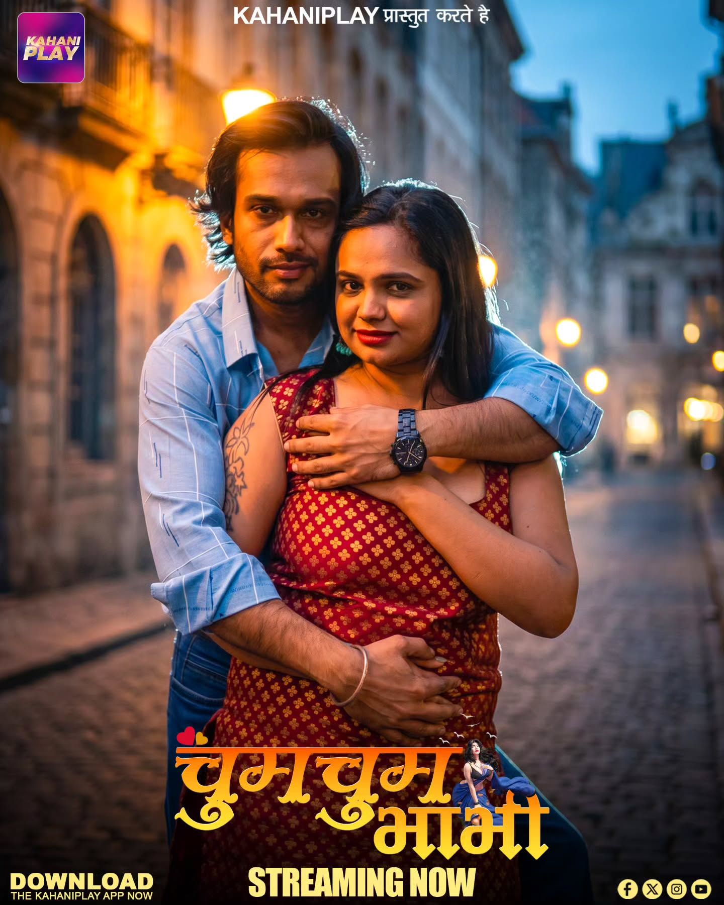 Chum Chum Bhabhi (2026) Hindi Season 1 Part 1 KahaniPlay WEB Series
