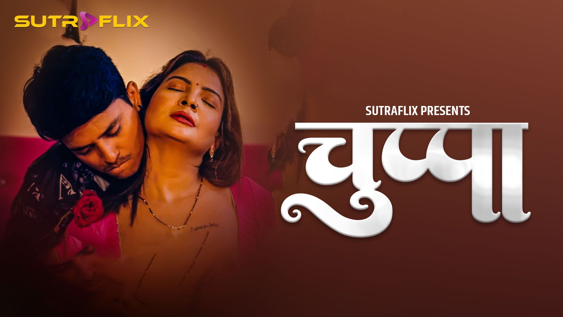 Chuppa (2026) Hindi Season 01 Complete Sutraflix WEB Series