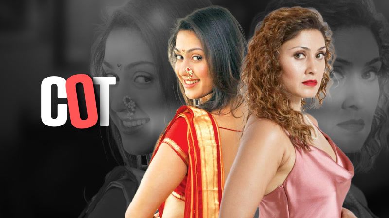 COT (2025) Hindi NavrangOtt Short Films