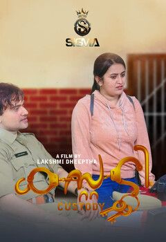 Custody (2026) Malayalam SigmaSeries Short Films