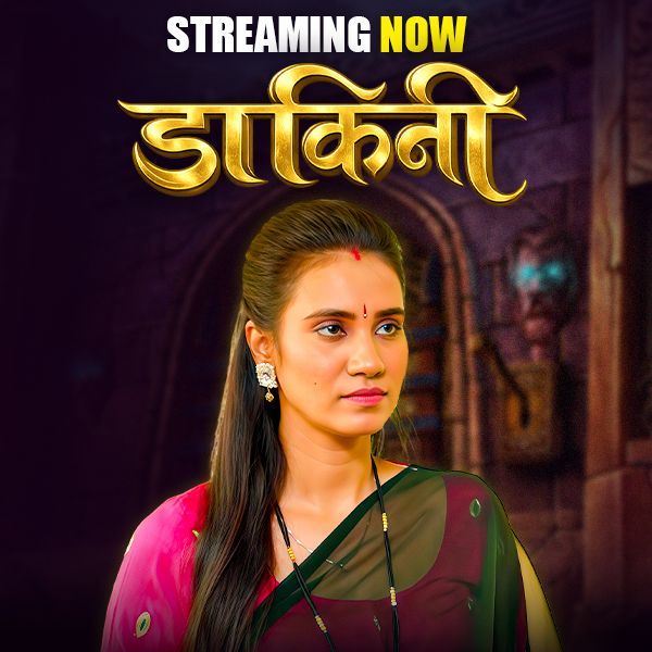 Dakini (2026) Hindi Season 01 Complete PullApp WEB Series