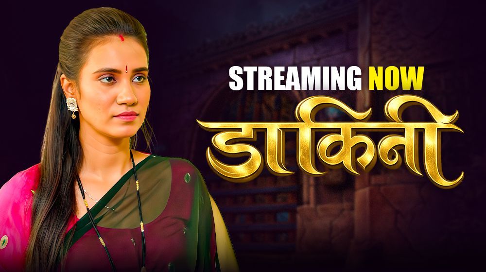 Dakini (2026) Hindi Season 01 Complete PullApp WEB Series