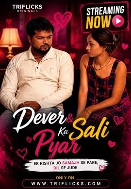 Dever and Sali Ka Pyar (2026) Hindi Triflicks Short Films