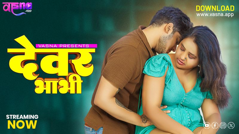 Dewar Bhabhi (2026) Hindi Vasna Short Films