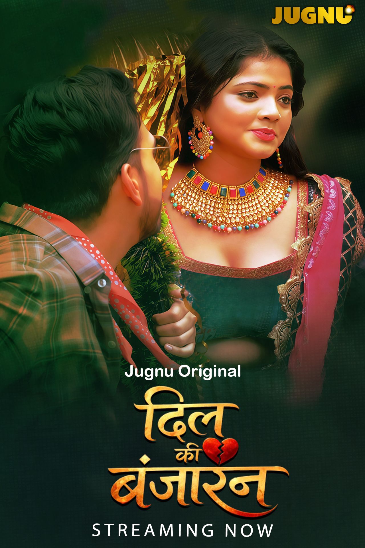 Dil Banjara (2025) Hindi Season 01 Episodes 1-2 Jugnu WEB Series