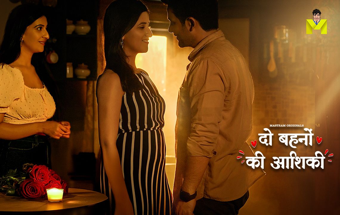 Do Behno Ki Aashiqui (2025) Hindi Mastram Short Films