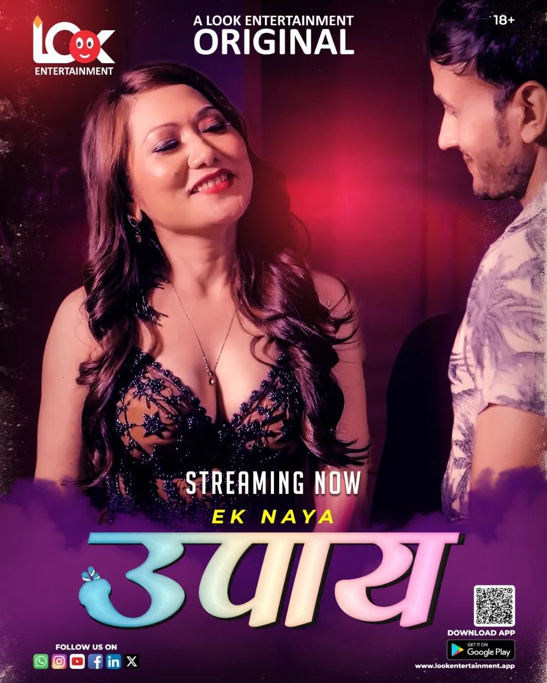 Ek Naya Upaay (2025) Hindi Season 01 Episodes 01 To 04 Look Entertainment WEB Series