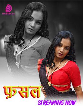 Fasal (2026) Hindi Season 1 Episodes 4 Dzyreplay WEB Series