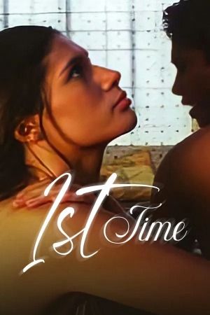 First Time (2023) Filipino VivaMax Adult Movies