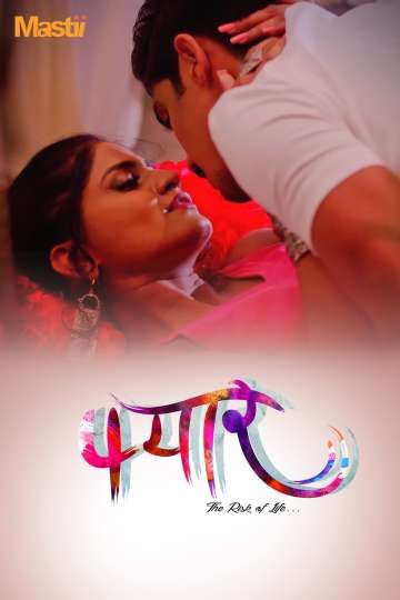 Fyaar (2026) Hindi Mastii Short Films