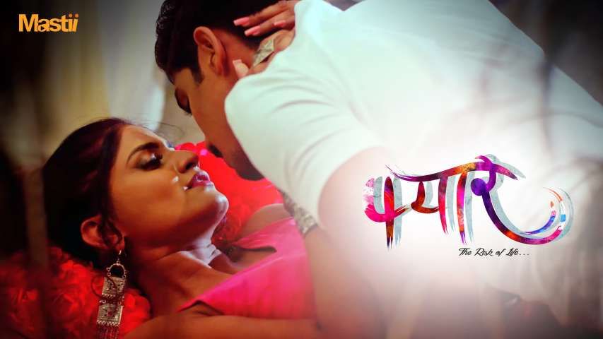 Fyaar (2026) Hindi Mastii Short Films