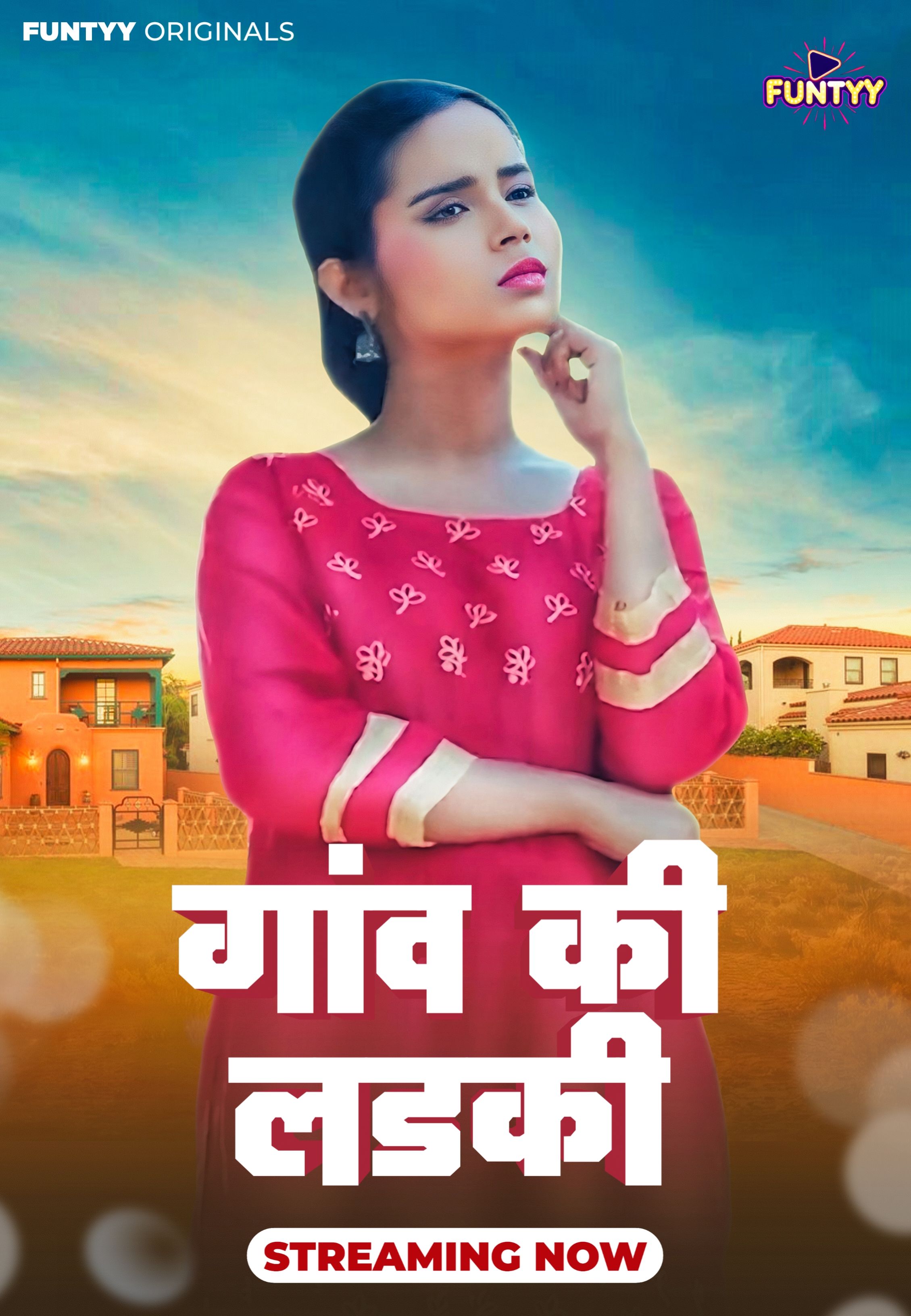 Gaon Ki Gori (2025) Hindi Funtyy Short Films