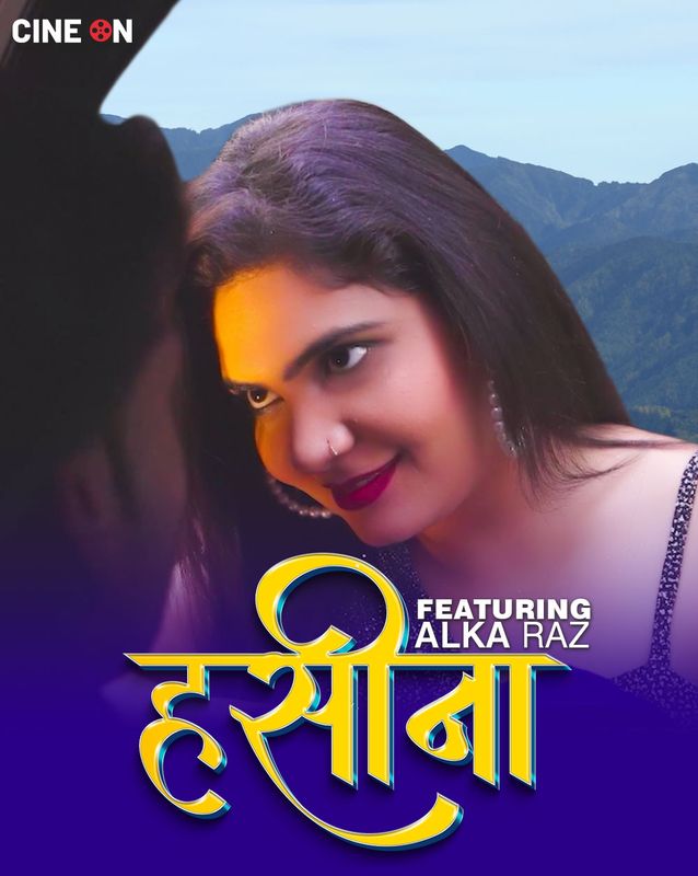 Haseena (2024) Hindi CineOn Short Films