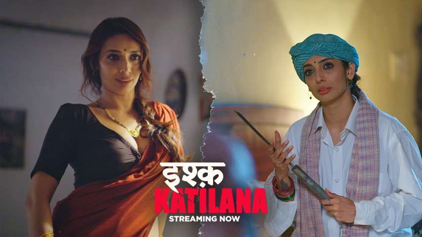 Ishq Katilana (2025) Hindi (Season 1 Episodes 3 REPACK ) AltBalaji WEB Serie