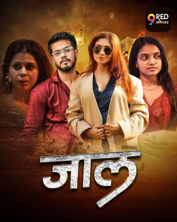 Jaal (2026) Hindi Season 1 Part 2 (EP 3To 5) 9RedMovies WEB Series