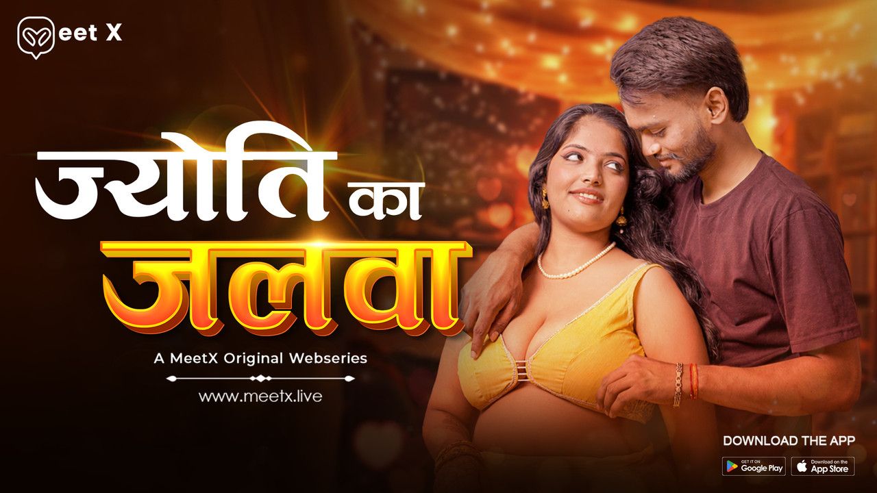Jyoti Ka Jalwa (2026) Hindi MeetX Short Films