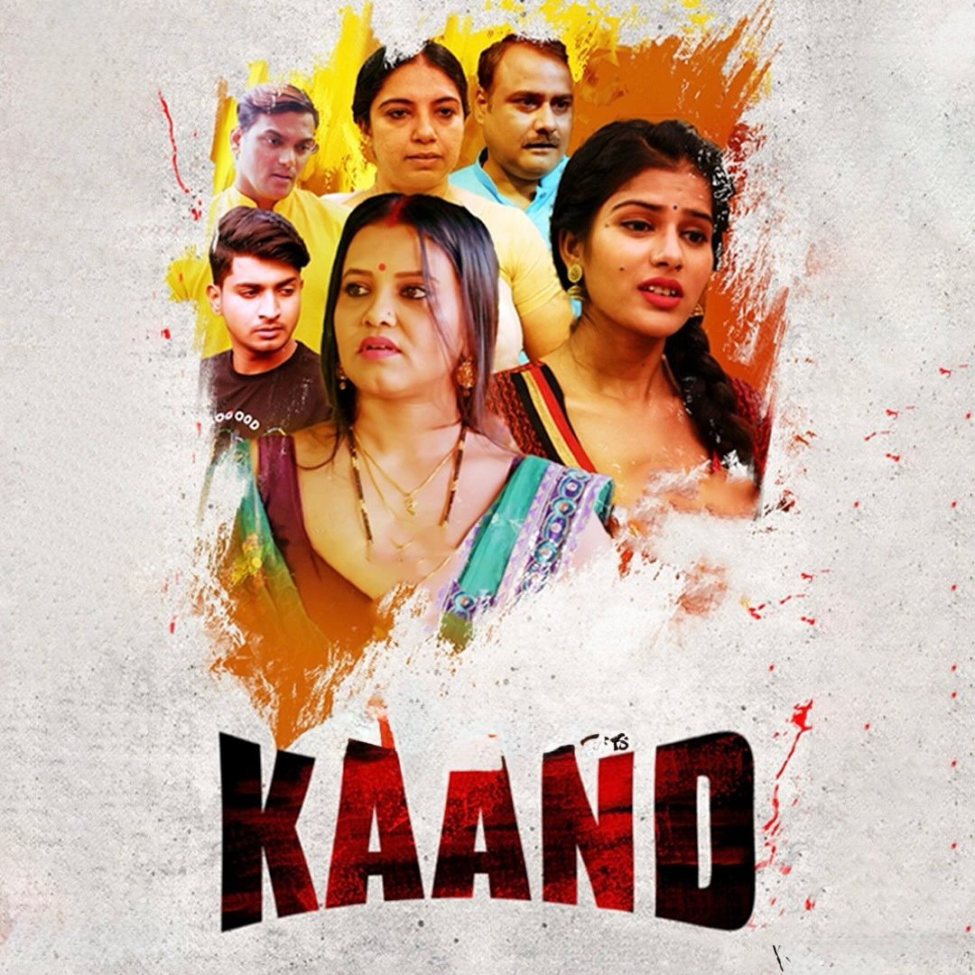 Kaand (2026) Hindi Saathi Short Films