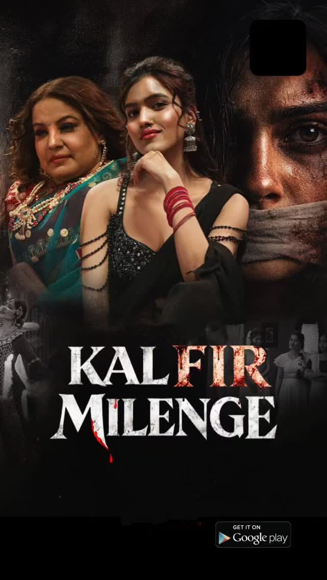Kal Fir Milenge (2026) Hindi Season 1 Part 1 (EP1To2) 9RedMovies WEB Series