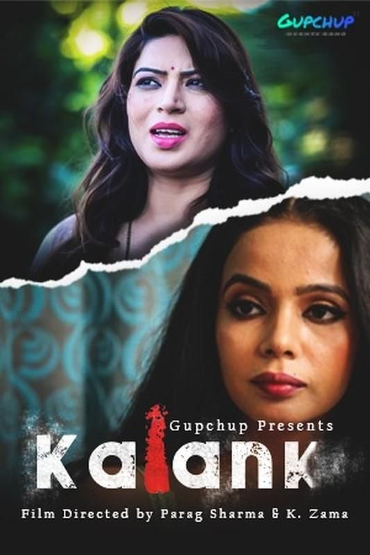 Kalank (2020) Hindi (Season 01 Complet) GupChup WEB Series