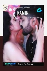 Kamini (2020) Hindi (Season 01 Complet) GupChup WEB Series