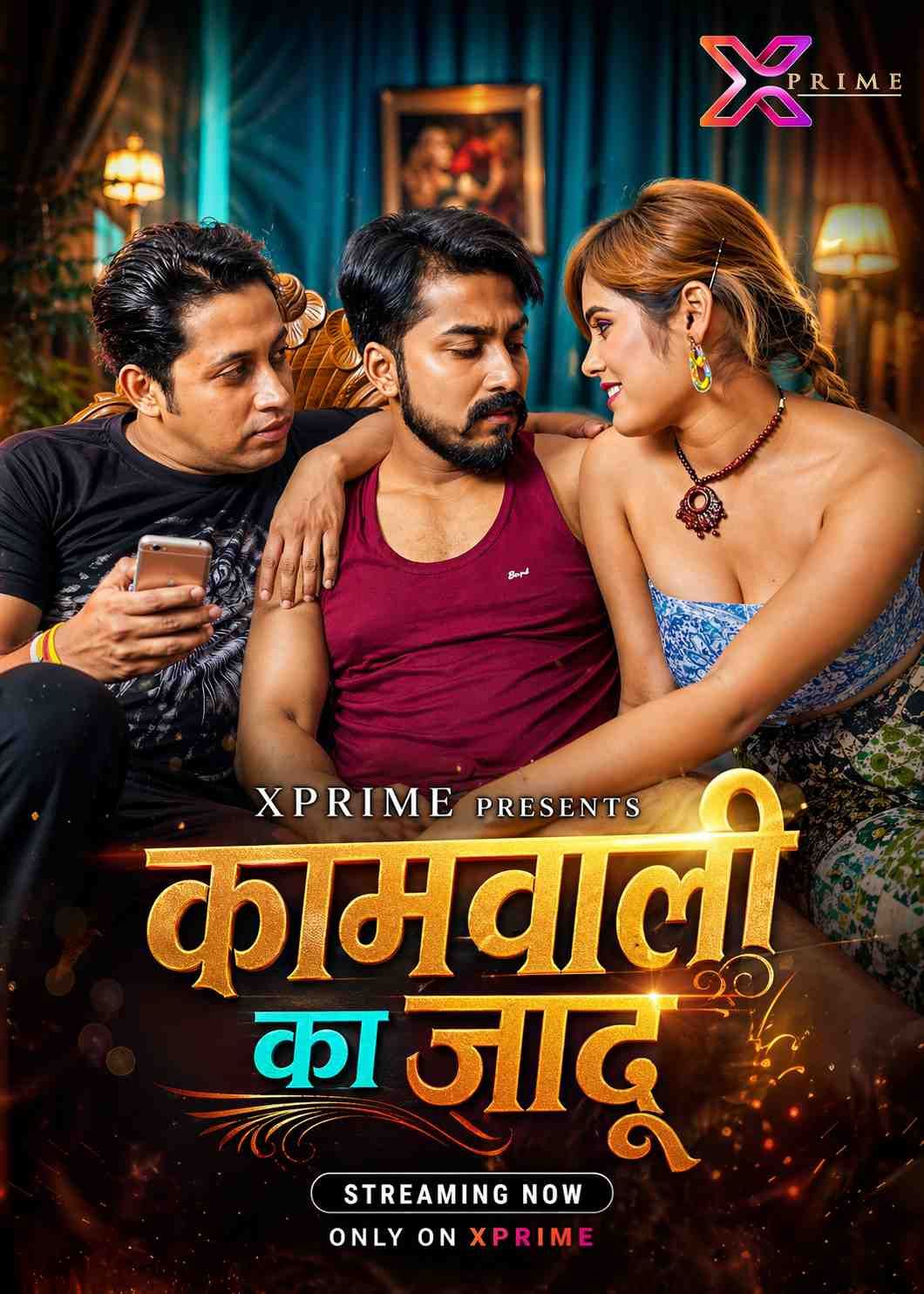 Kamwali Ka Jadoo (2026) Hindi Xprime Short Films