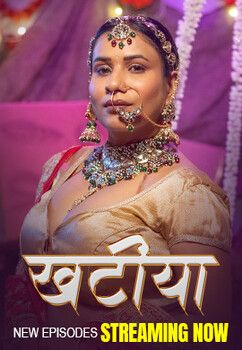 Khaatiya (2025) Hindi Season 01 Episodes 4 To 6 Hulchul WEB Series