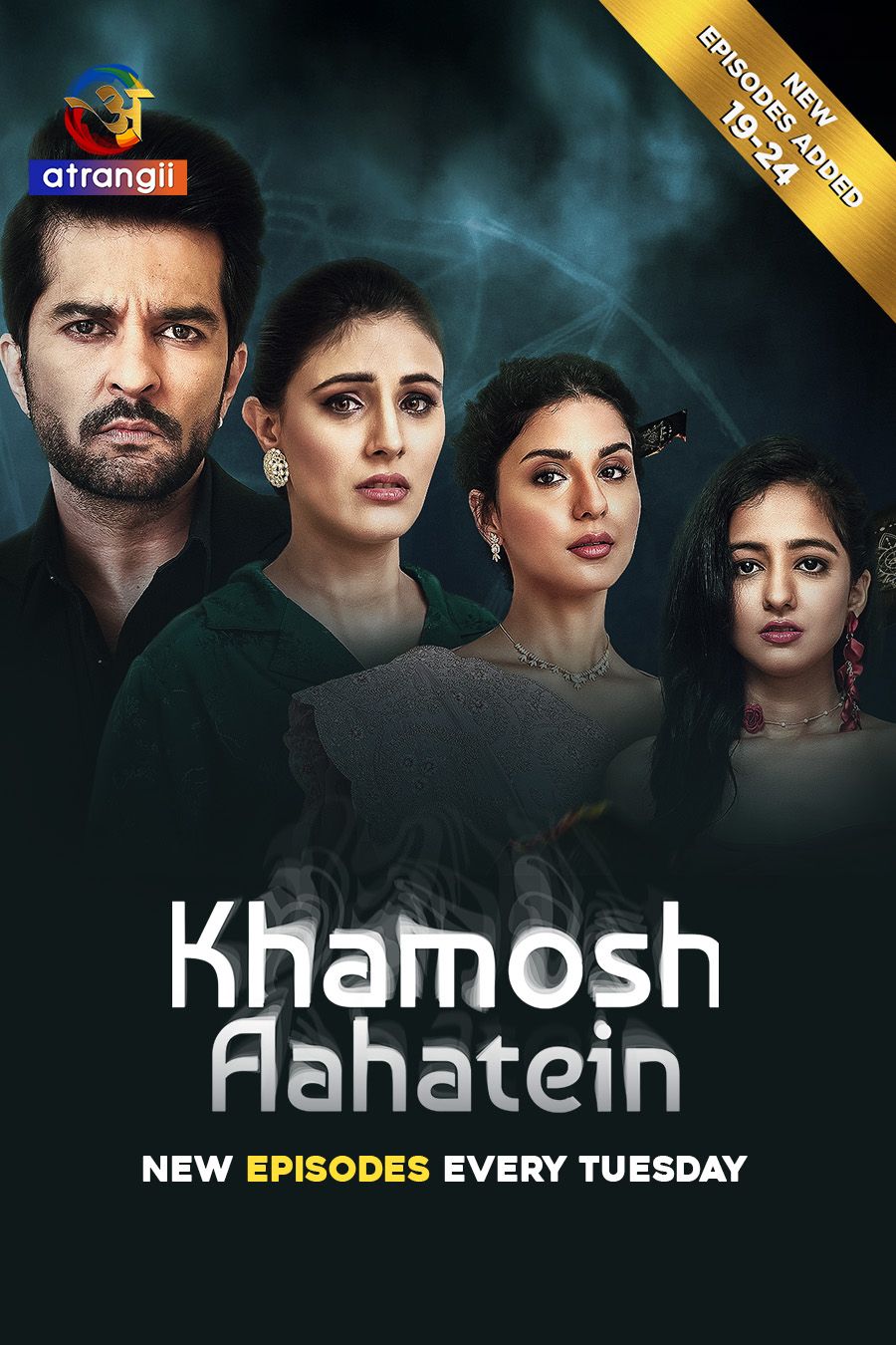 Khamosh Aahatein (2026) Hindi Season 1 Part 3 (EP 19 To 24) Atrangii WEB Series