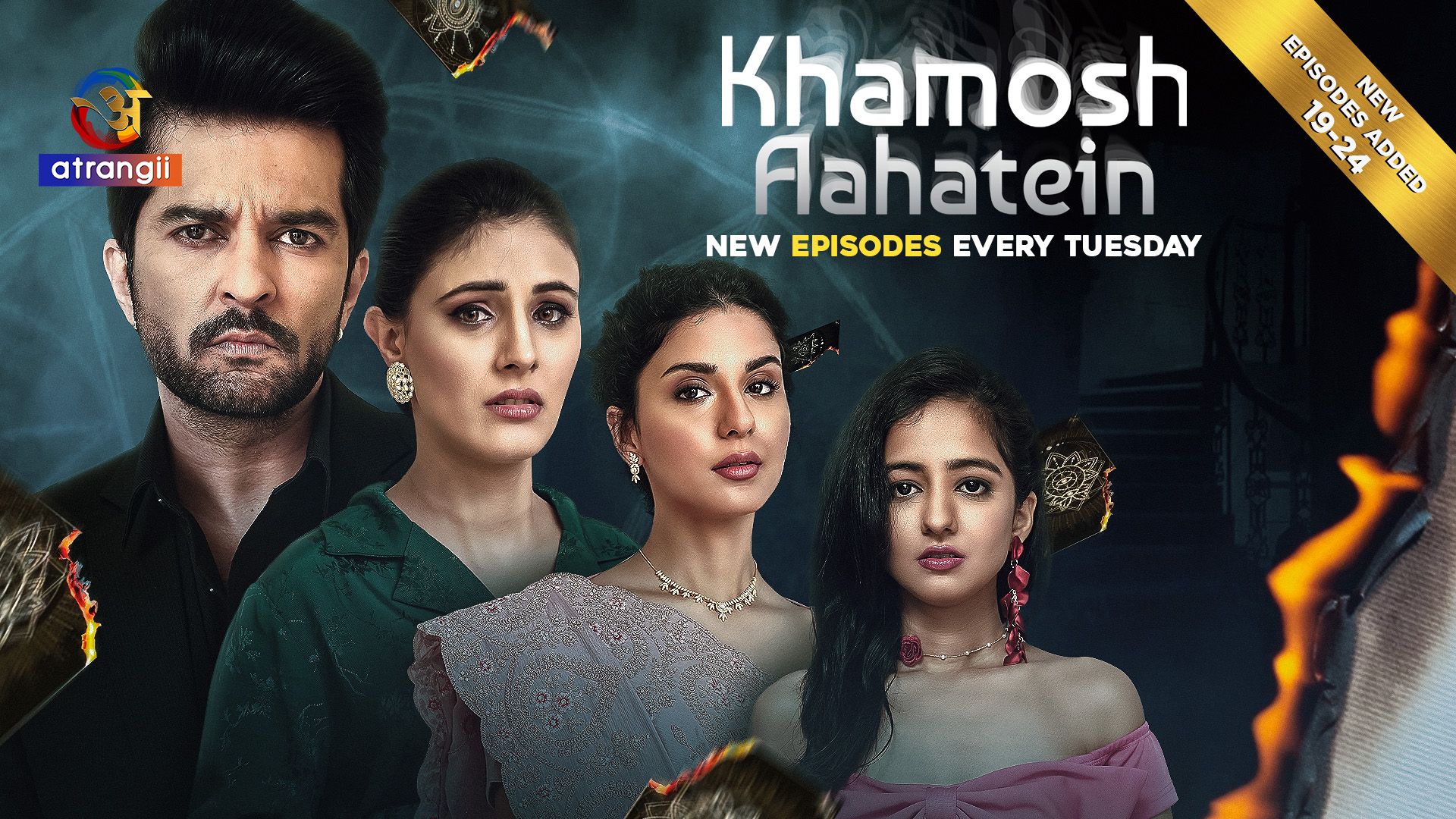 Khamosh Aahatein (2026) Hindi Season 1 Part 3 (EP 19 To 24) Atrangii WEB Series