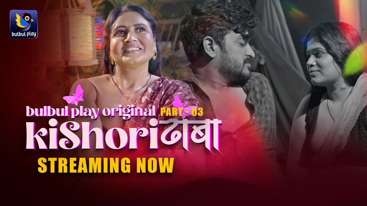 Kishori Dhaba (2025) Hindi Season 01 Episodes 6 To 7 BulBulPlay WEB Series